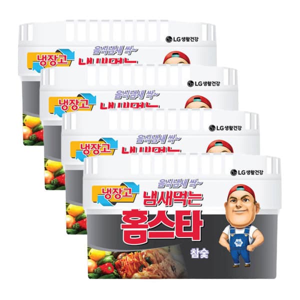 LG생활건강-스타배송 냄새먹는 홈스타 탈취제 냉장고용 참숯 420G 4개