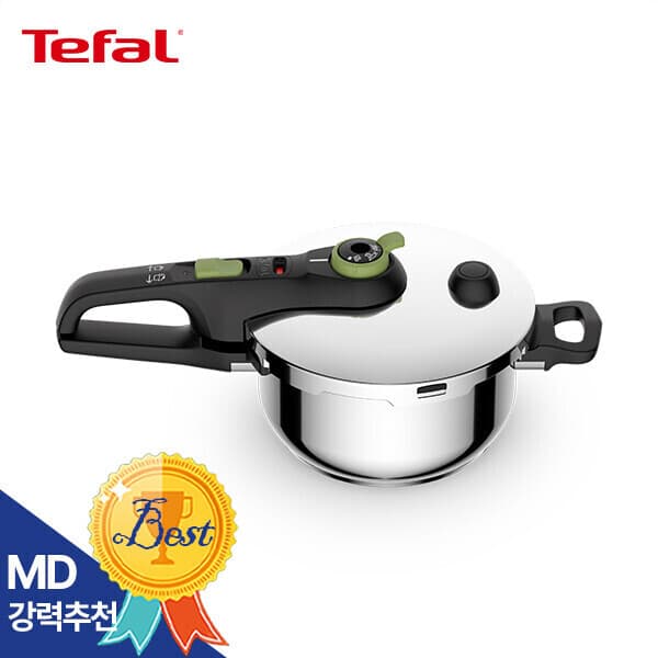 Tefal 테팔 시큐어 트렌디 압력솥 3L