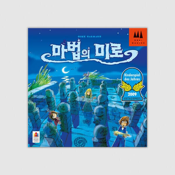 코리아보드게임즈 마법의 미로 보드게임 - 최저가 57,600원