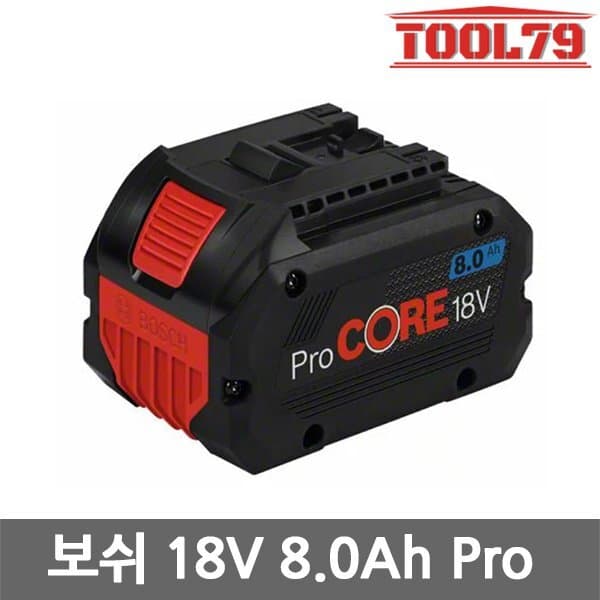 신세계몰 보쉬 18V 8.0Ah 리튬이온 배터리 ProCORE 슬라이드형 - 최저가 127,470원