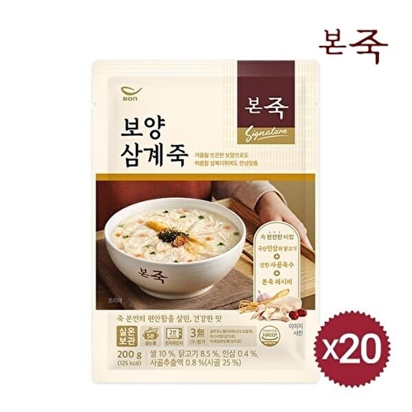 SK스토아TV쇼핑 본죽 보양삼계죽 200g 20팩