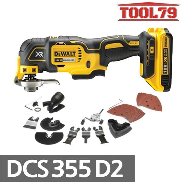 신세계몰 디월트 DCS355D2 충전 멀티컷터 18V 2.0Ah 2개 - 최저가 375,110원