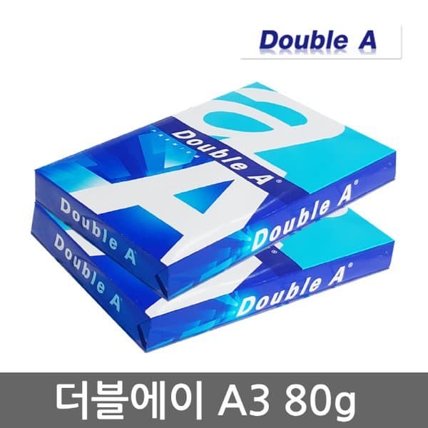 신세계몰 더블에이 A3용지 80g 2권(1000매) 복사용지