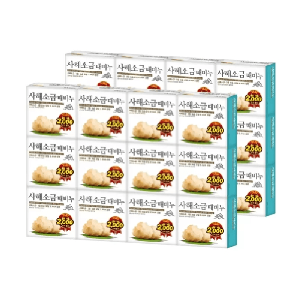 W쇼핑TV홈쇼핑 무궁화 사해소금 때비누 100g 24입