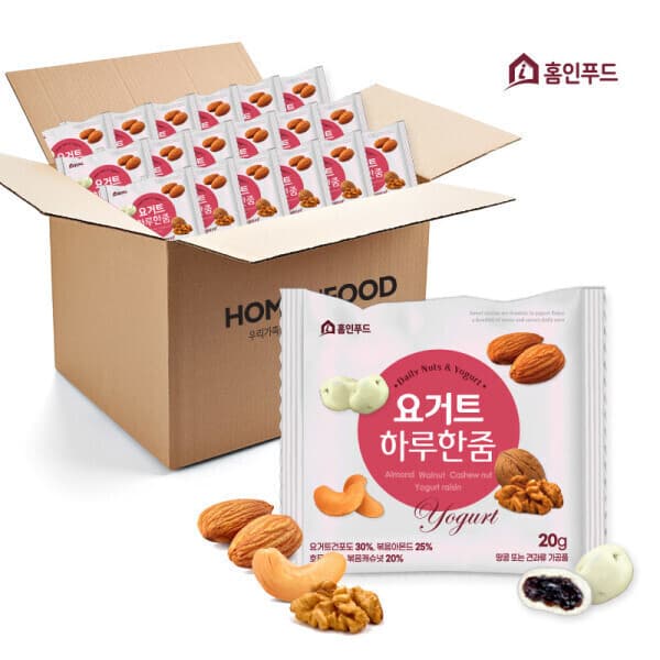 너츠브라더 홈인푸드 요거트 하루한줌 낱봉 100봉 한줌견과 하루견과 - 최저가 21,800원