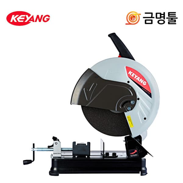 지공구 계양 NEW HC355 고속절단기 355mm 2300W 절단석 포함