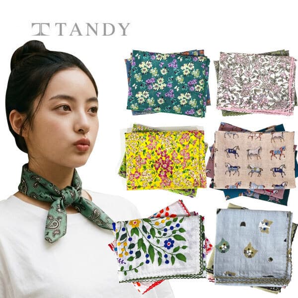 윤스토리 탠디 면 손수건 스카프 3개 - 최저가 9,000원