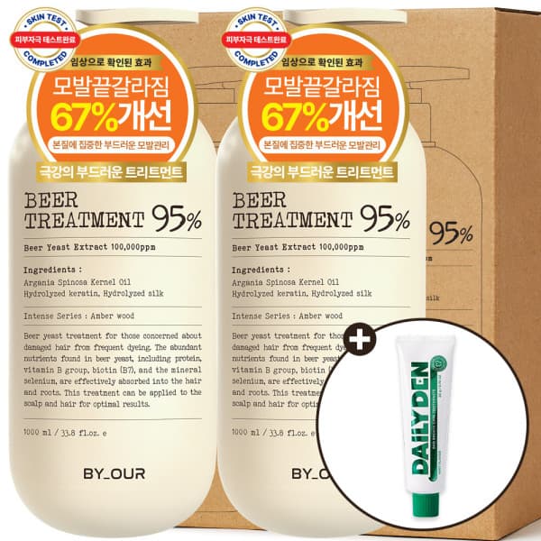 바이아우어 바이아우어 맥주효모 트리트먼트 1000ml 2개 - 최저가 26,800원