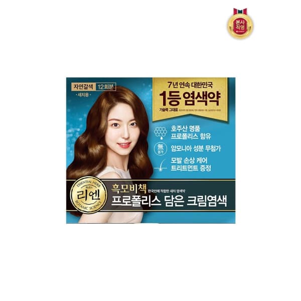 fashionplus 리엔 흑모비책 프로폴리스 새치염색약 자연갈색 12회분