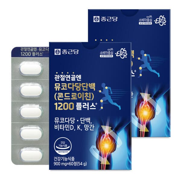 내츄럴플러스 종근당 관절연골엔 뮤코다당단백 콘드로이친 1200 60정 2박스 - 최저가 41,900원