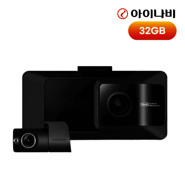 아이나비공식판매점 아이나비 QXD9000미니 32GB QHD 2채널 WIFI 블랙박스 - 최저가 299,000원