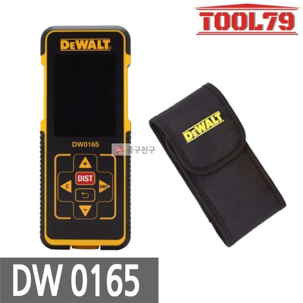 신세계몰 디월트 DW0165 레이저 거리측정기 50M 파우치포함 줄자 레벨기 - 최저가 92,690원