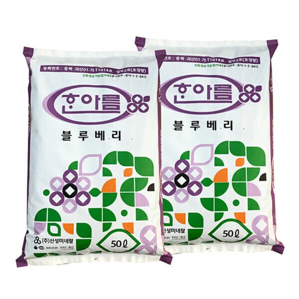 모종심는아빠 블루베리전용상토 50L - 최저가 15,000원