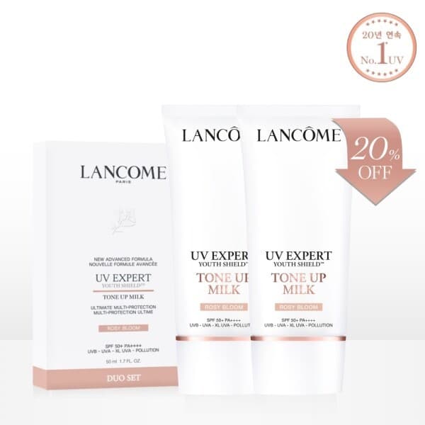 롯데백화점1관 UV 엑스퍼트 50ml 듀오 톤업로지/밀키
