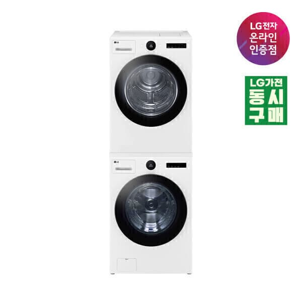 LG공식인증점삼정 LG 트롬 오브제컬렉션 세탁기 트루스팀 건조기세트 FX25WSR-2WQ 25+20kg 1등급