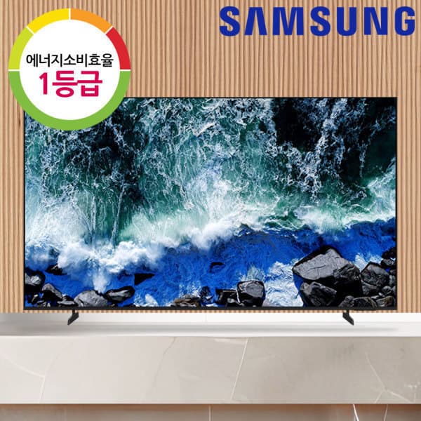 타키온글로벌 삼성 65인치 4K UHD 비즈니스 TV 스탠드형 164cm - 최저가 910,880원