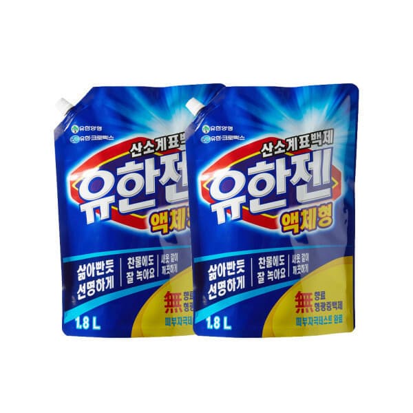 유한양행스타배송 유한젠 액상 리필 1.8L 2개 산소계 표백제 - 최저가 19,900원
