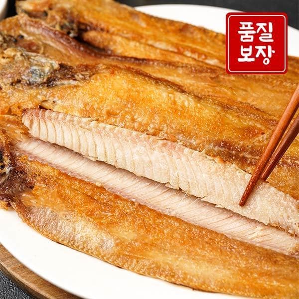 롯데백화점1관 반건조 황금빛 박대 특大 10미 33-35cm 군산제조