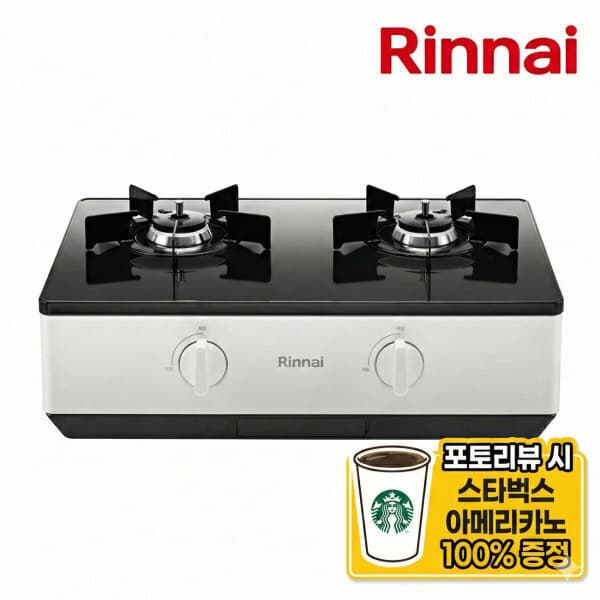 골드호미 펄화이트 컬러 2구 가스레인지 RTR-643CJ - 최저가 129,000원