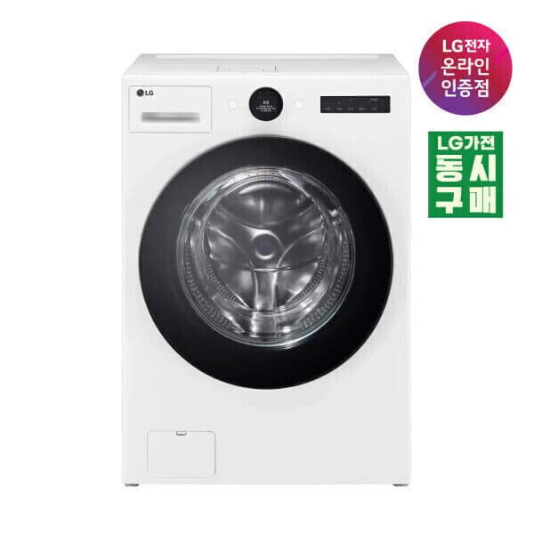 LG인증점(주)대명유통 LG전자 트롬 오브제컬렉션 워시콤보 FH25WA 세탁25kg 건조15kg