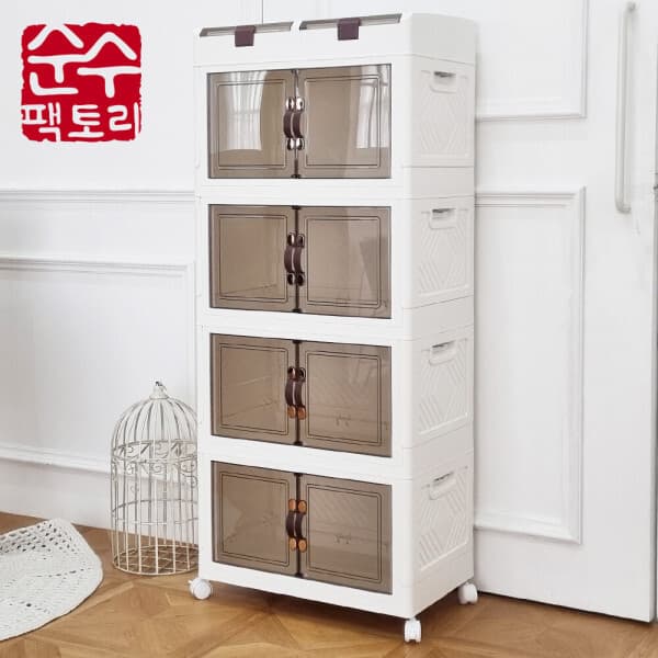 용성데일리쇼핑 순수팩토리 포앤투 양말 보관함 폴딩 이동식 수납장 4단+2단 포켓 - 최저가 89,000원