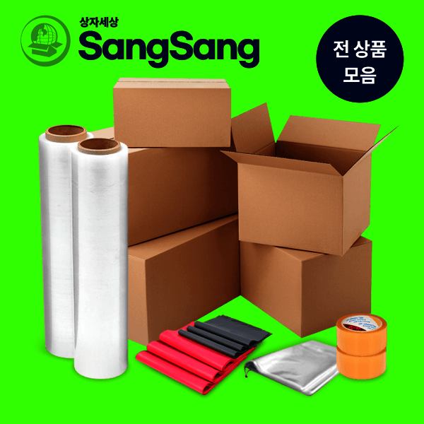 아세아상자세상 아세아 상자세상 택배박스 207종 테이프 택배봉투 스트레치필름 비닐봉투