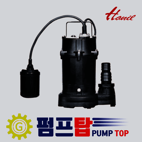 신세계몰 IP-317-F 한일펌프 플로트스위치 자동 청수 배수용 수중펌프