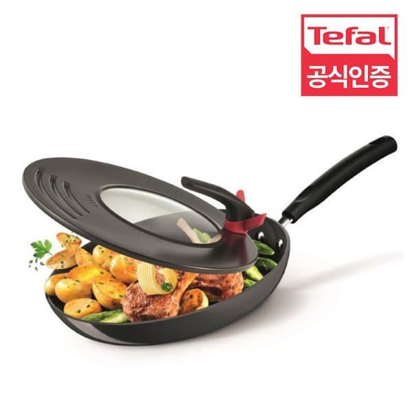 신세계몰 테팔 프리미엄 인지니오 멀티뚜껑 24~30CM - 최저가 19,770원
