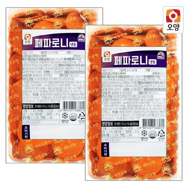 W쇼핑TV홈쇼핑 사조오양 페파로니 1kg 2개