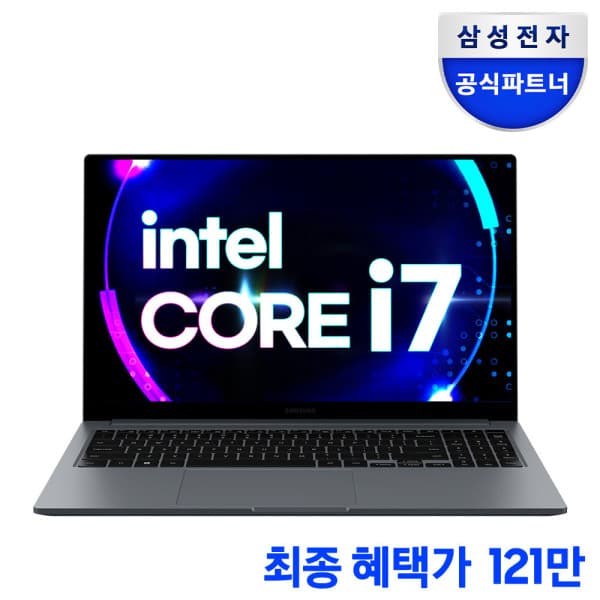 (주)코인비엠에스 갤럭시북4 NT750XGR-A71A 인텔 i7 FHD 15.6 노트북