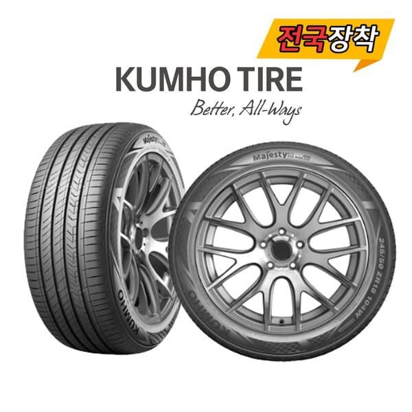 신세계몰 금호 TA91 245/40R19 타이어
