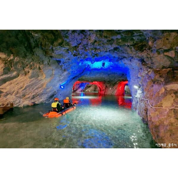 트립앤미 충주 활옥동굴 투명카약 만수계곡 악어봉 투어