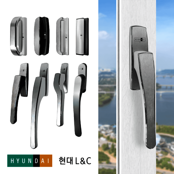 창호잠금장치클락 한화 현대 라피네 카이저 오토락 샷시 창문손잡이 핸들