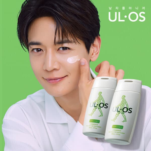 우르오스_온라인_공식 우르오스 스킨밀크 200ml x2 중건성 - 최저가 46,200원