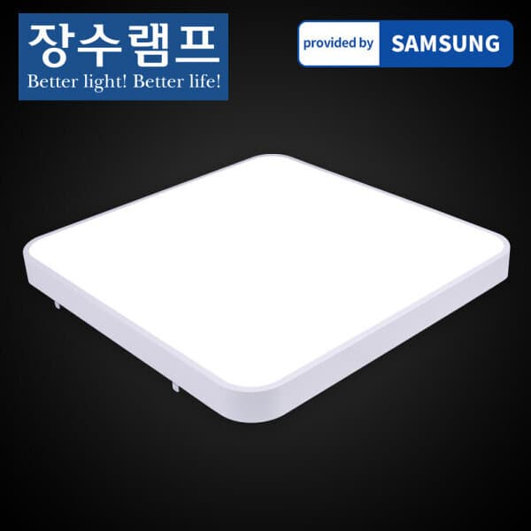 다온ENC 장수램프 소프트 사각 LED 방등 50W 주광색