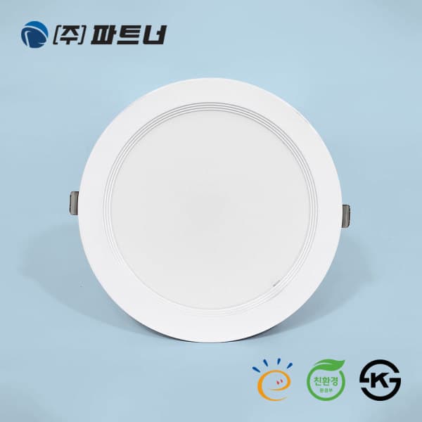 (주)미인터내셔널 파트너 타공15cm LED 다운라이트 10W 12W 15W 20W 매입등 6인치 - 최저가 19,800원