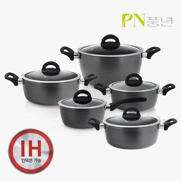 CJ온스타일 마레 세라믹IH 냄비 인덕션 편수 양수 5종 구성