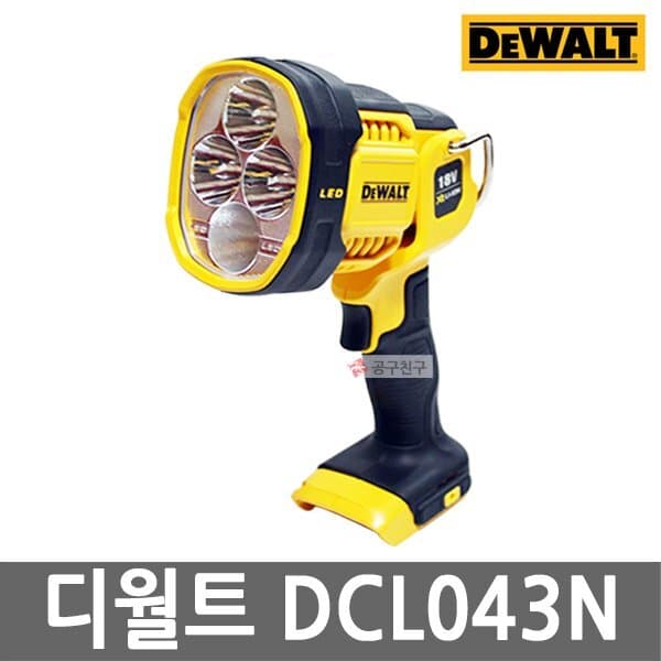 신세계몰 디월트 DCL043N 베어툴 LED 작업등 18V 워크라이트 각도조절 - 최저가 70,700원