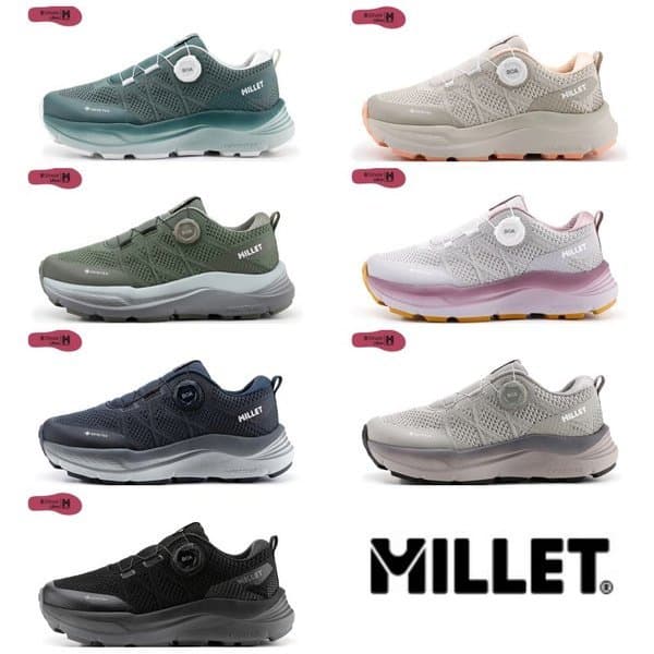 갤러리아백화점 갤러리아 MILLET 디맥스202 GTX (MVTSB412)