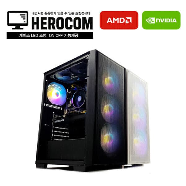 영웅컴퓨터 영웅 875 게이밍울트라560X 32GB 1TB RTX5060