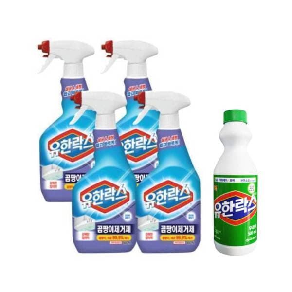 유한양행스타배송 유한락스 곰팡이제거제 600ml 4개 +락스 500ml 증정