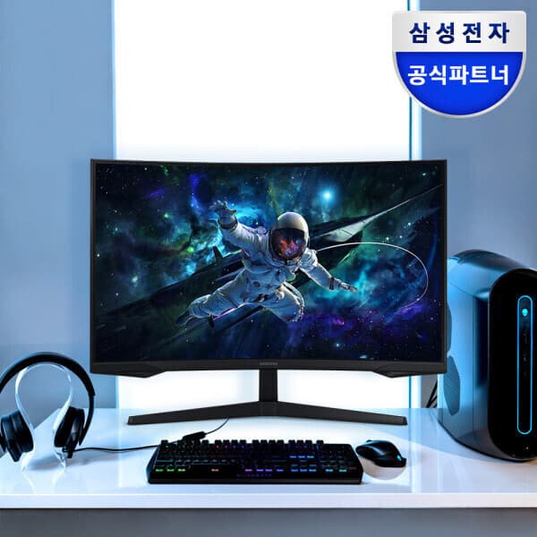 (주)유겐트 삼성 오디세이 G5 LS32CG550 80cm QHD 165Hz 1ms 게이밍모니터 - 최저가 299,000원