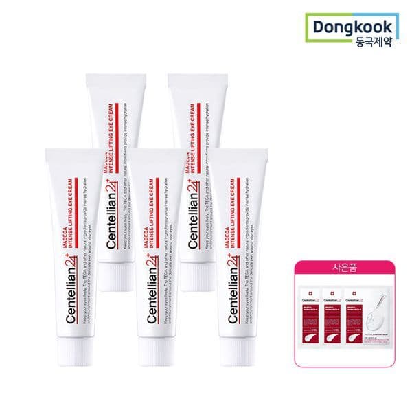 하프클럽 하프클럽/동국제약 센텔리안24 마데카 인텐스 리프팅 아이크림 15ml 5개