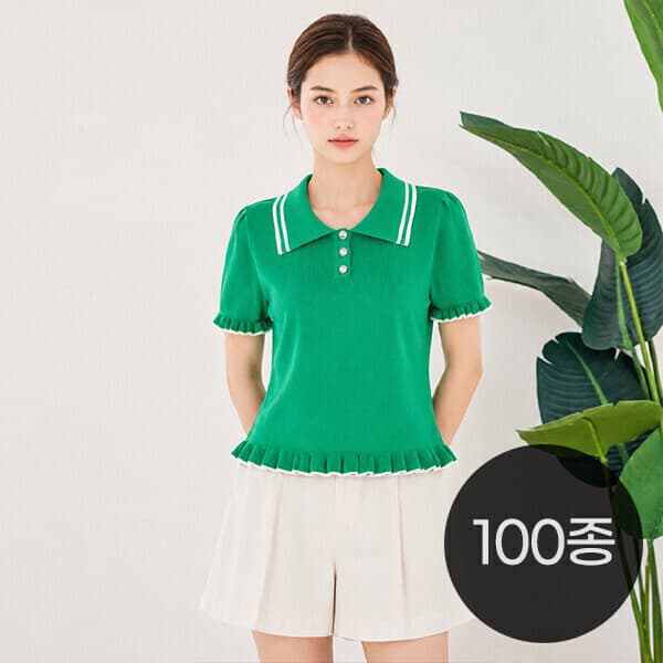 (주)컨트롤케이앤제이 티뷰/샐리 여름 니트/블라우스/가디건/셔츠 - 최저가 19,900원