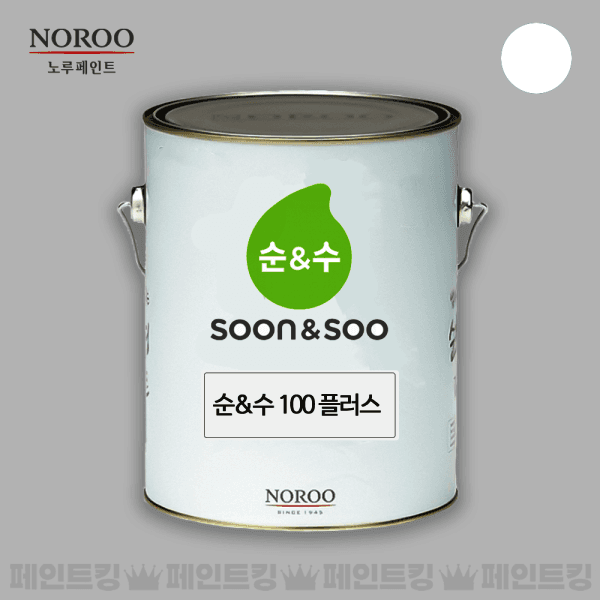 페인트 순수 4L 수성내부용 페인트 - 최저가 18,000원