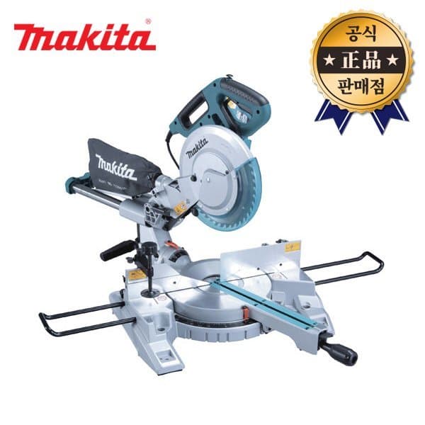 신세계몰 마끼다 각도절단기 LS1018L 254mm 슬라이딩 마이터쏘