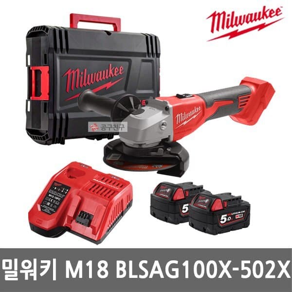 신세계몰 밀워키 M18 BLSAG100X-502X 충전 앵글 그라인더 100mm 18V 5.0Ah 배터리 2개 브러쉬리스