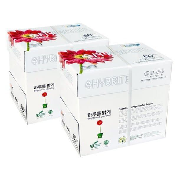 신세계몰 하이브라이트 A4용지 80g 2박스 5000매 복사용지 - 최저가 36,120원