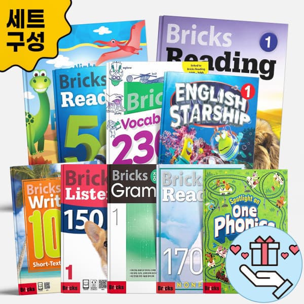 지니북스 Bricks 브릭스 리딩 리스닝 라이팅 세트