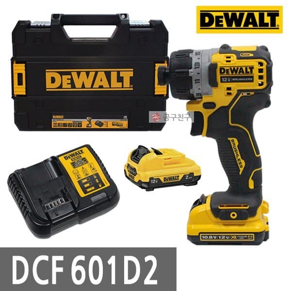 신세계몰 디월트 DCF601D2 충전스크류드라이버 12V 2.0Ah 2개